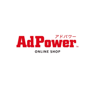 AdPower公式オンラインSHOP